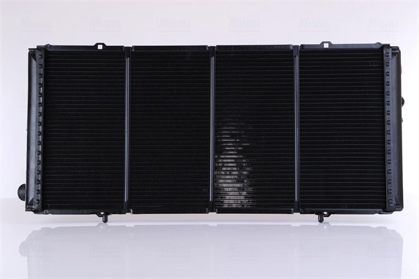 NISSENS 63728 Radiator, engine cooling