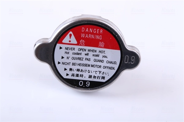 Radiator, engine cooling 64173A