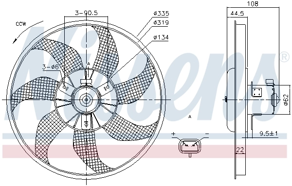 Fan, engine cooling 85781