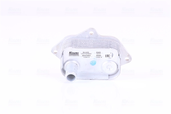 Oil Cooler, engine oil 91103