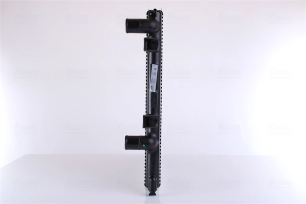 Radiator, engine cooling 63859