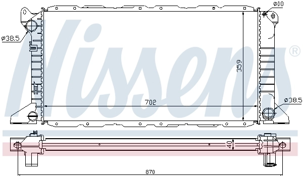 NISSENS 62057A Radiator, engine cooling