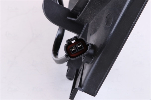 NISSENS 85494 Fan, engine cooling