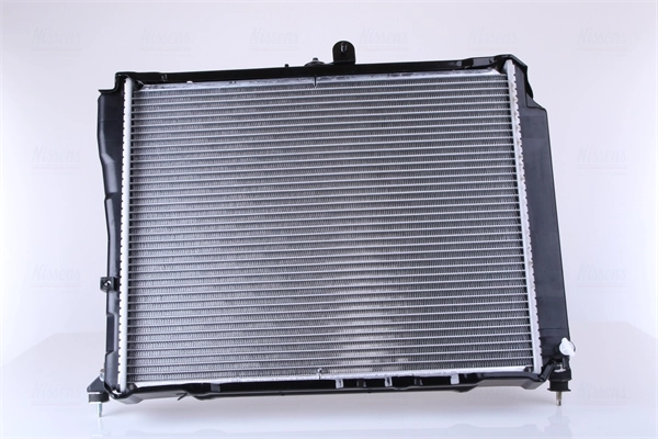 NISSENS 64737 Radiator, engine cooling