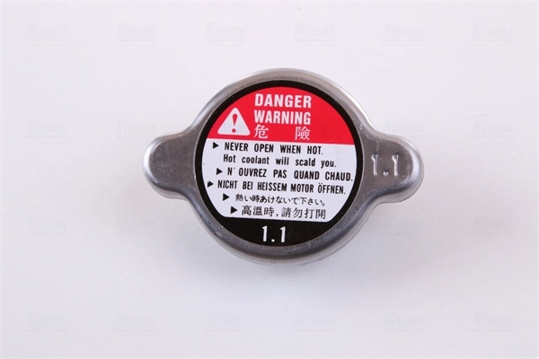 Radiator, engine cooling 63014A