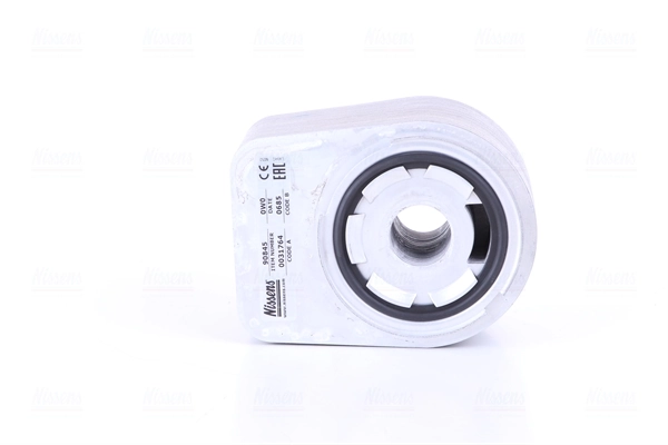 Oil Cooler, engine oil ** FIRST FIT ** 90845