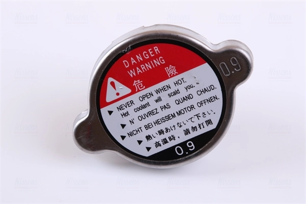 水箱散热器 ** FIRST FIT ** 63512A