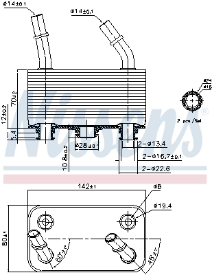 Oil Cooler, automatic transmission ** FIRST FIT ** 90787