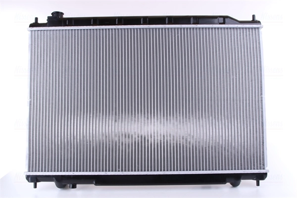 NISSENS 68712 Radiator, engine cooling