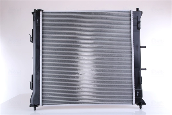 NISSENS 675057 Radiator, engine cooling