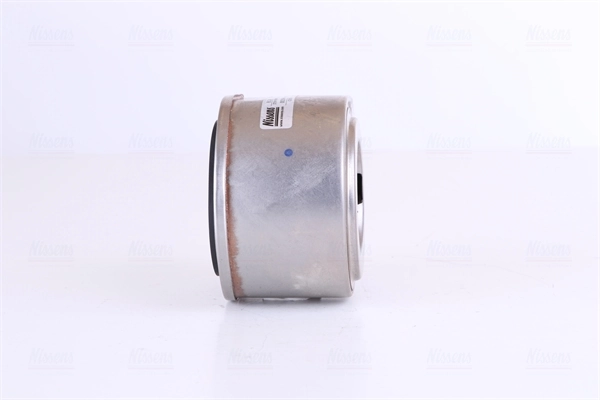 NISSENS 91248 Oil Cooler, engine oil