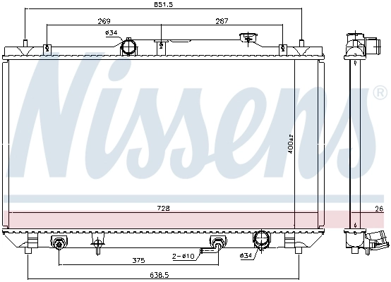 NISSENS 646925 Radiator, engine cooling