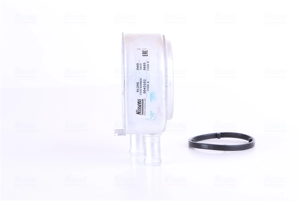 Oil Cooler, engine oil ** FIRST FIT ** 91295