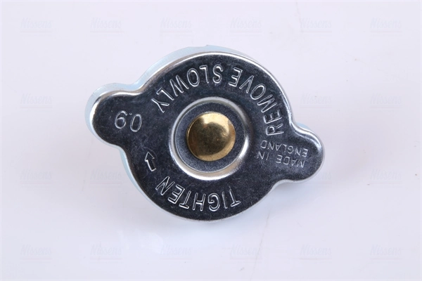 Radiator, engine cooling 68533