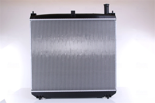 NISSENS 64649A Radiator, engine cooling