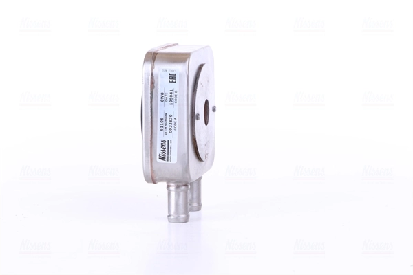 Oil Cooler, automatic transmission ** FIRST FIT ** 91106