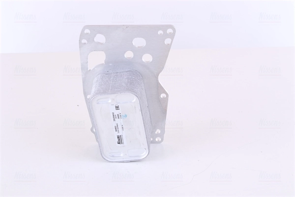 Oil Cooler, engine oil ** FIRST FIT ** 90902