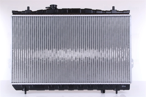 NISSENS 67468 Radiator, engine cooling