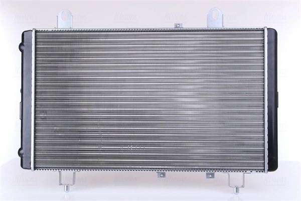NISSENS 63561 Radiator, engine cooling