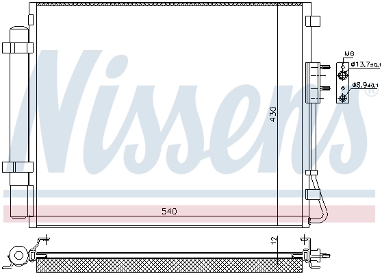NISSENS 940726 Condenser, air conditioning