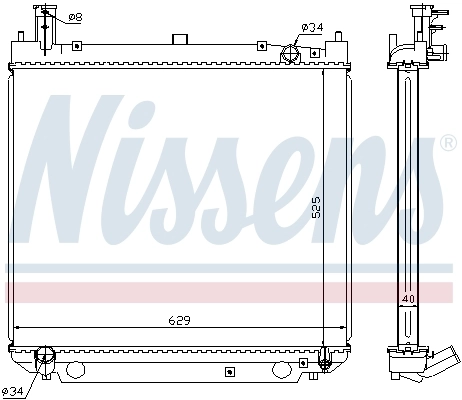 NISSENS 64857A Radiator, engine cooling