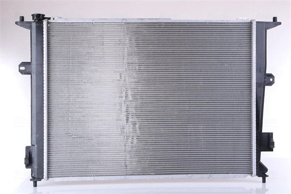 NISSENS 675045 Radiator, engine cooling