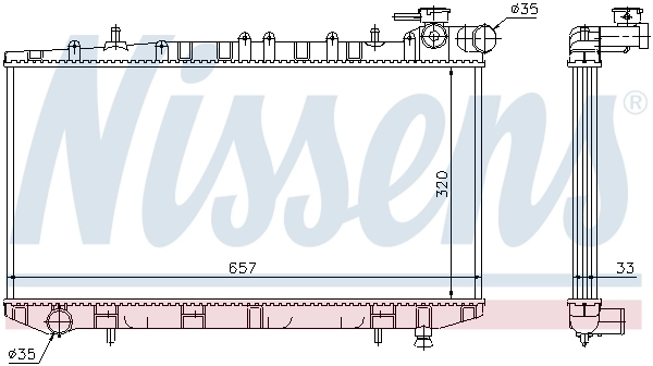 NISSENS 62985 Radiator, engine cooling
