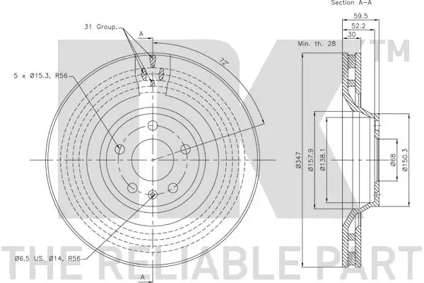 NK 2047108 Brake Disc