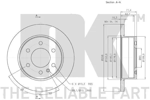 NK 2047122 Brake Disc