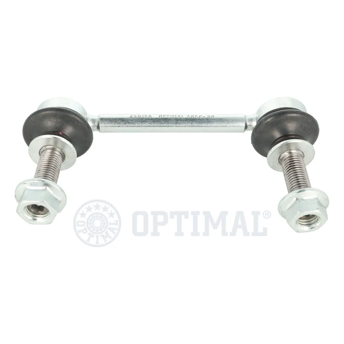 Link/Coupling Rod, stabiliser bar G7-1608A