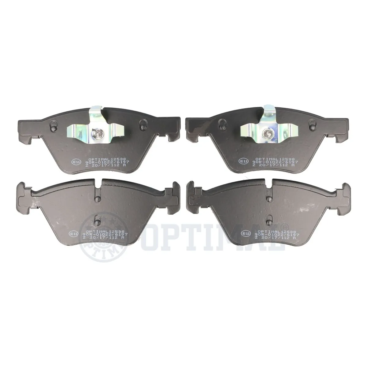 Brake Pad Set, disc brake BP-12538