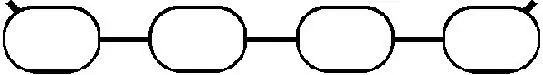 Gasket, intake manifold 026226P