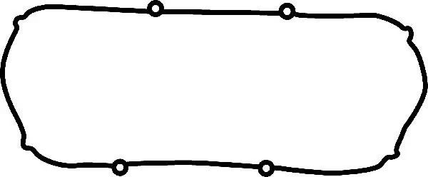 Gasket, cylinder head cover 023220P