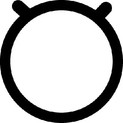 Gasket, intake manifold 423059H