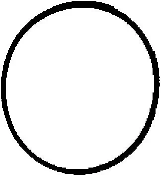 Gasket, intake manifold 450562H