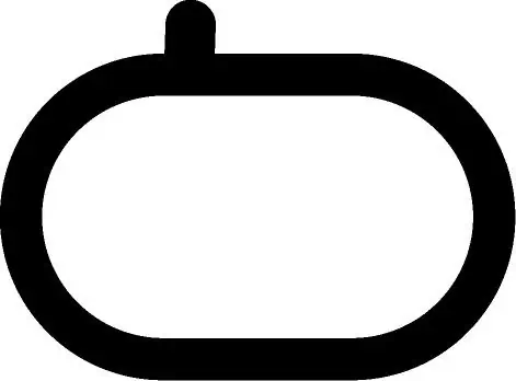 Gasket, intake manifold 423060H