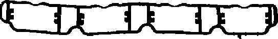 Gasket, intake manifold 450111H