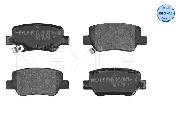 Brake Pad Set, disc brake MEYLE-ORIGINAL: True to OE. 025 248 8516/W