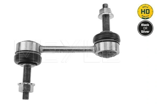 Link/Coupling Rod, stabiliser bar MEYLE-HD: Better than OE. 53-16 060 0010/HD