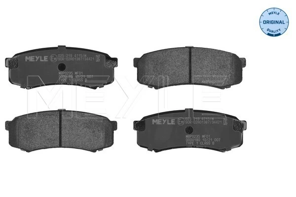 Brake Pad Set, disc brake MEYLE-ORIGINAL: True to OE. 025 219 4715/W