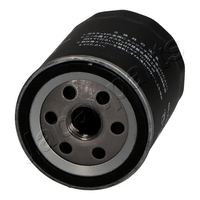 Oil Filter FO-322S