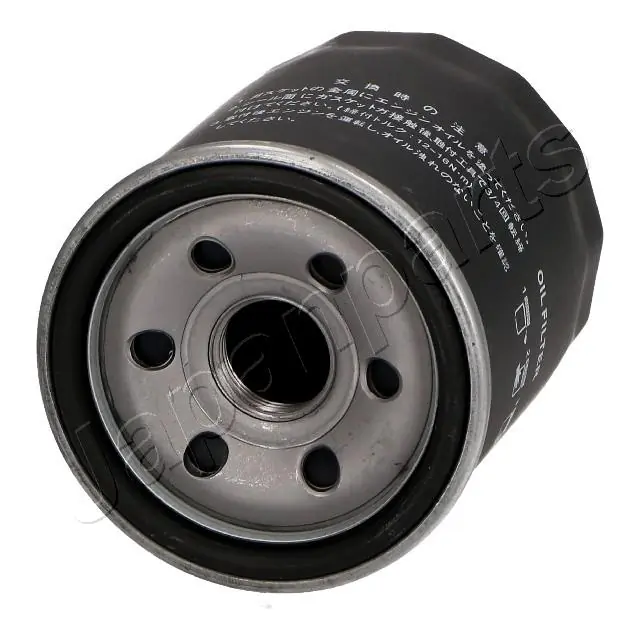 Oil Filter FO-898S