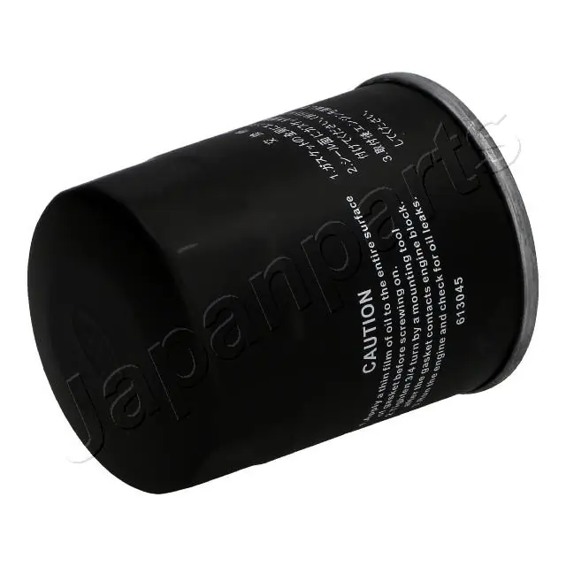 Oil Filter FO-117S