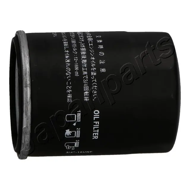 Oil Filter FO-117S