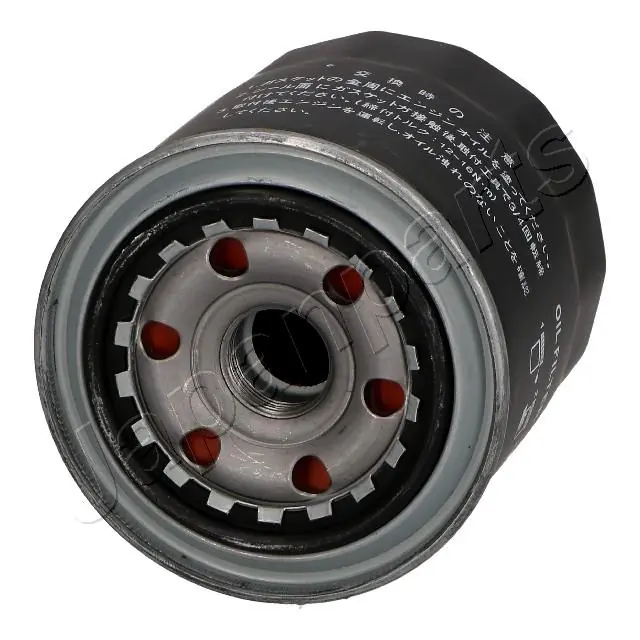 Oil Filter FO-297S