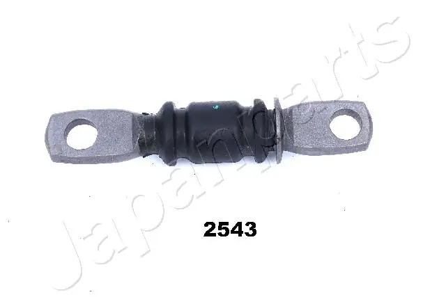 Mounting, control/trailing arm RU-2543