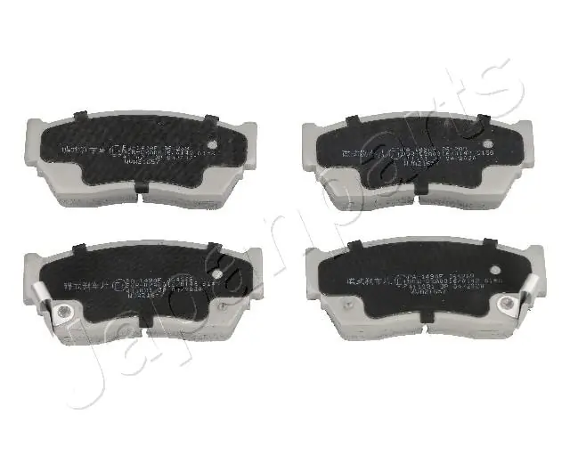 Brake Pad Set, disc brake PA-149AF