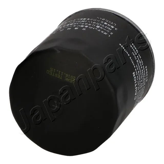Oil Filter FO-189S