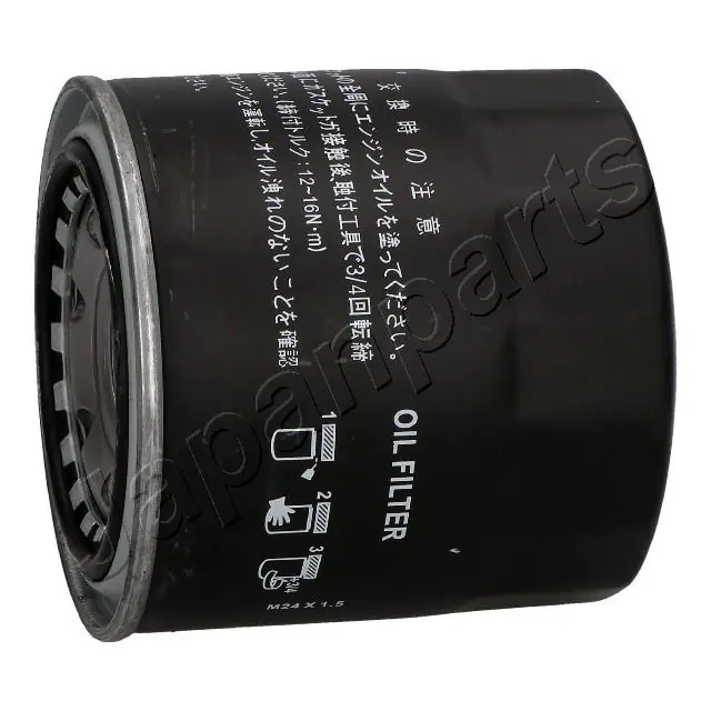 Oil Filter FO-297S