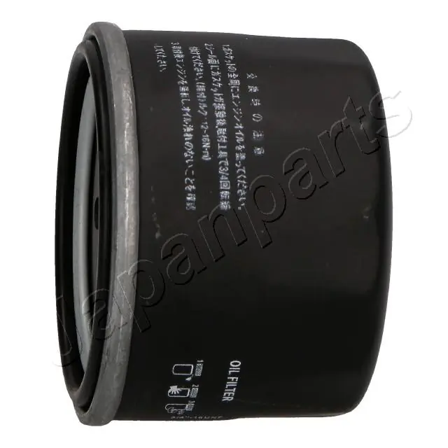 Oil Filter FO-803S